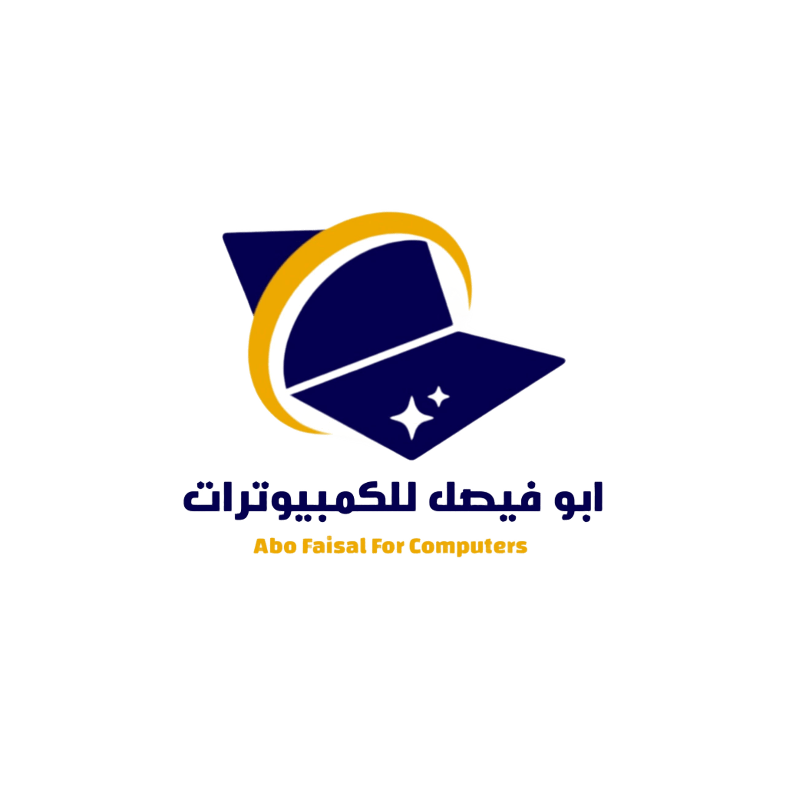 Store Logo